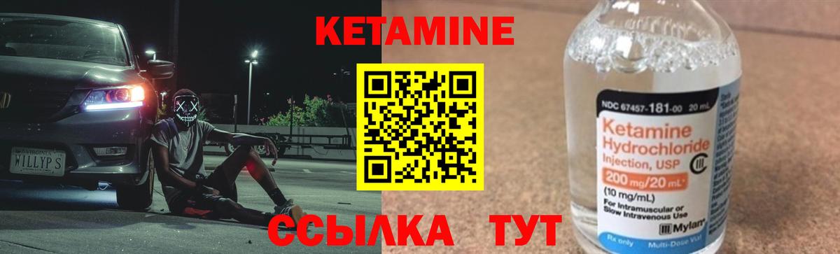ГАШ  Рассказово  Вход с VPN  A-PVP СК   ГАШИШ  Меф   Марихуана 
