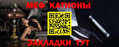 твердый Сланцы