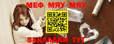 твердый Сланцы