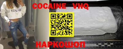 Альфа ПВП Славгород
