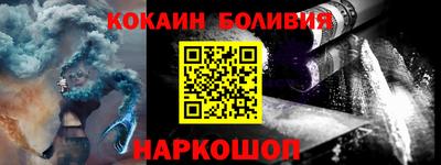 мяу мяу мука Славянск-на-Кубани