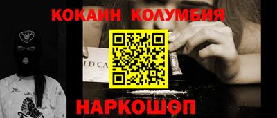 твердый Сланцы