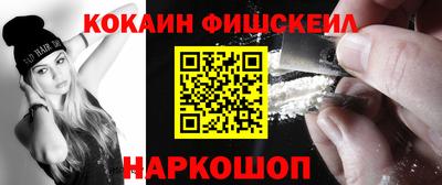 Альфа ПВП Славгород