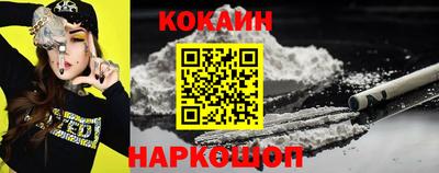 твердый Сланцы