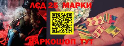 твердый Сланцы