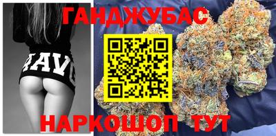 мяу мяу мука Славянск-на-Кубани