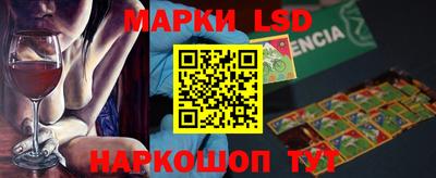 Альфа ПВП Славгород