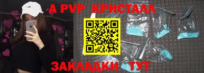 твердый Сланцы
