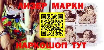 Альфа ПВП Славгород