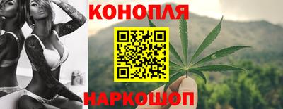 мяу мяу мука Славянск-на-Кубани