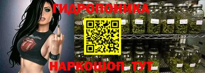мяу мяу мука Славянск-на-Кубани