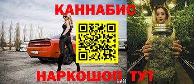 Альфа ПВП Славгород