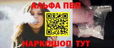 мяу мяу мука Славянск-на-Кубани