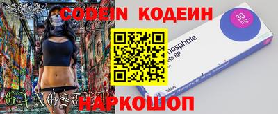 Альфа ПВП Славгород