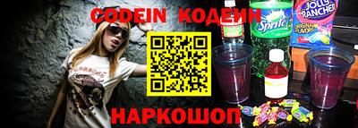 Альфа ПВП Славгород