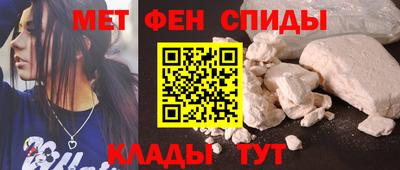 твердый Сланцы