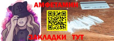 мяу мяу мука Славянск-на-Кубани