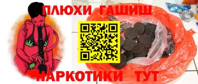 твердый Сланцы