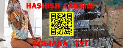 мяу мяу мука Славянск-на-Кубани