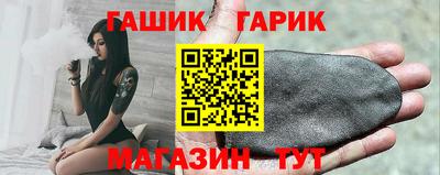 мяу мяу мука Славянск-на-Кубани