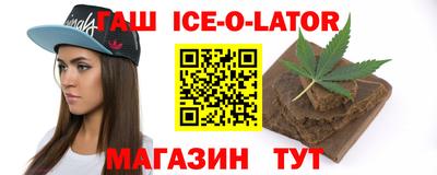 твердый Сланцы