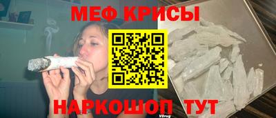 Альфа ПВП Славгород