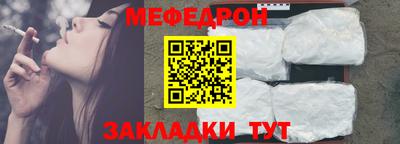 Альфа ПВП Славгород