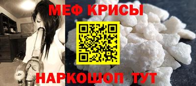 твердый Сланцы