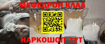 Альфа ПВП Славгород